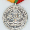 Ethiopia. Coronation Medal, Haile Selassie, silvered - Image 2