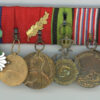 Serbia. Mounted group of 8 medals