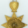 Ethiopia. Order of the Star, commander, cased