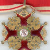 Russia, Imperial. Order of St. Stanislaus, 2cl