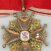 Russia, Imperial. Order of St. Stanislaus, 2cl - Image 2
