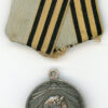 Russia, Imperial. Medal for the Capture of Paris 1814, silver
