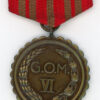 Indonesia. Military Operational Service Medal for Jawa Tengah