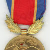Jordan. Battle of Karama Medal, 1968