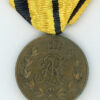 Germany, Saxony. Friedrich August Medal, bronze