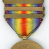 WWI Victory Medal, "A/AM/SM/MA/DS" (Ralph S. Keyser) Later Maj Gen, USMC - Image 2