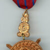 Cambodia, Republic. National Defense Medal, 3cl