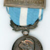 France. Colonial Medal, "Indochine/Extreme Orient"