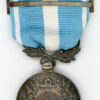 France. Colonial Medal, "Indochine/Extreme Orient" - Image 2