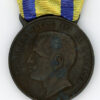 Italy, Kingdom. China Campaign Medal, "Cina/1900-1901" reverse