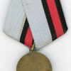 Russia, Imperial. Medal for the Campaign into China 1900-1901