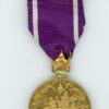 Thailand. Border Service Medal