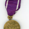 Thailand. Border Service Medal - Image 2