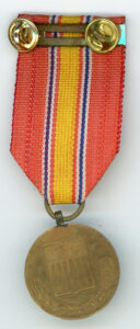 National Defense Service Medal, Vietnamese-made – Floyd's Medals