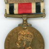 Special Constabulary Long Service, GV, "Long Service 1939" (E. Wright)