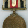Special Constabulary Long Service, GV, "Long Service 1939" (E. Wright) - Image 2