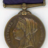 Jubilee Police Medal 1897, Metro Police (PC Lane)