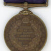 Jubilee Police Medal 1897, Metro Police (PC Lane) - Image 2
