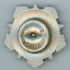Albania. Order of Bravery - Image 2