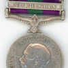 GSM, "Kurdistan/Iraq" (Sep Gujar, 116 Mahrattas)