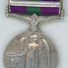 GSM, "Kurdistan/Iraq" (Sep Gujar, 116 Mahrattas) - Image 2