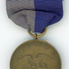 Navy Civil War Campaign Medal, "2516" - Image 2