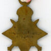 1914 Star (Dvr Sultan Ahmed II, RA Depot) - Image 2