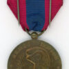 France. National Defense Medal, bronze, "Materiel" - Image 2