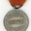 Malagasy Democratic Republic. Labor Medal, silver