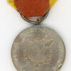 Malagasy Democratic Republic. Labor Medal, silver - Image 2