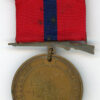 USMC Good Conduct Medal (John D. Brady, 1911-1915) - Image 2