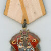 Soviet Union. Order of the Badge of Honor, "396258"