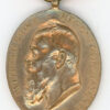 Germany, Bavaria/ Jubilee Medal for the Bavarian Army, 1905