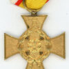 Germany, Lippe-Detmold. War Merit Cross 1914