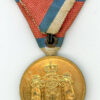 Serbia. Medal for Civil Merit, 1cl - Image 2