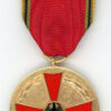 Germany. Order of Merit, merit medal