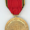 Germany. Order of Merit, merit medal - Image 2