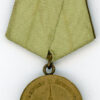 Soviet Union. Medal for the Defense of Leningrad