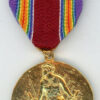 Philippines. US World War II Victory Medal
