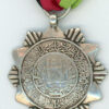 Afghanistan. Medal for Suppression of the Northern Rebellion 1931