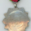 Afghanistan. Medal for Suppression of the Northern Rebellion 1931 - Image 2