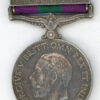 GSM, "Kurdistan" (Sowar Singh, 9 Horse)