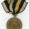 Germany, Prussia. Commemorative Medal for 1813-1815