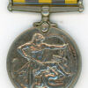 Korea Medal, (Cpl D.P. McCarthy, Kings) - Image 2