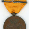 Netherlands. Army Long Service Medal, with silver "XVIII" clasp - Image 2