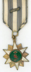 Vietnam, Republic. Campaign Medal, “67/68” Device – Floyd's Medals