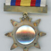 Brunei. Armed Forces Service Medal - Image 2