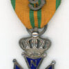Netherlands. Medal for 4-Days March, with crown and "9" device