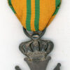 Netherlands. Medal for 4-Days March, with crown and "9" device - Image 2