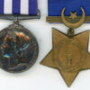 Egypt pair to Pte A. Hall, 2/Manchester Regiment